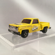 Illustration for article titled Asian Squarebody Chevys: A Truckin Thursday study